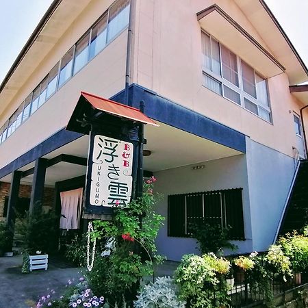 Takachiho B&B Ukigumo Exterior foto